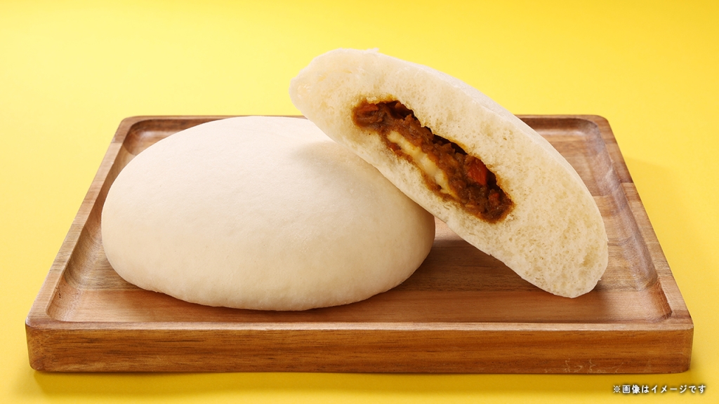 大きなチーズカレーまん(税込138円)