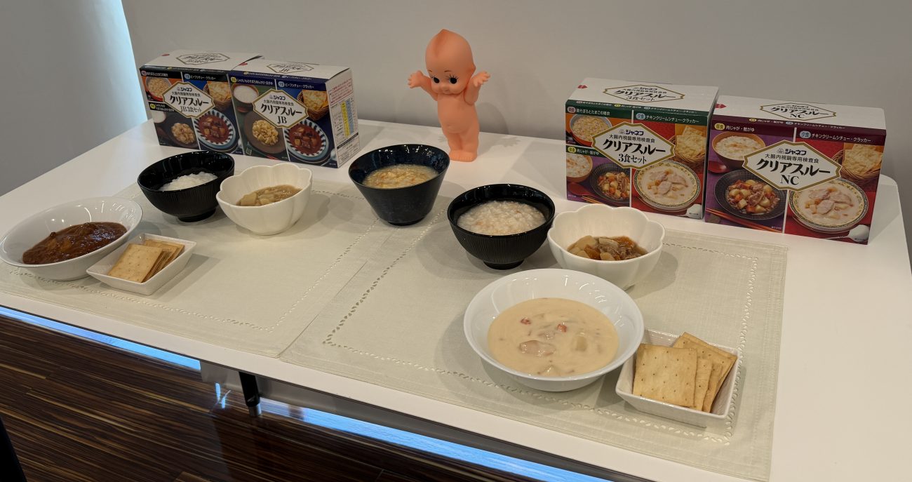 キユーピー「大腸内視鏡専用検査食クリアスルー」