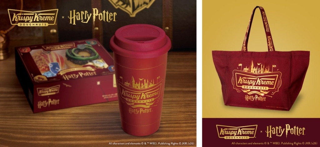 KKDJ×Harry Potter