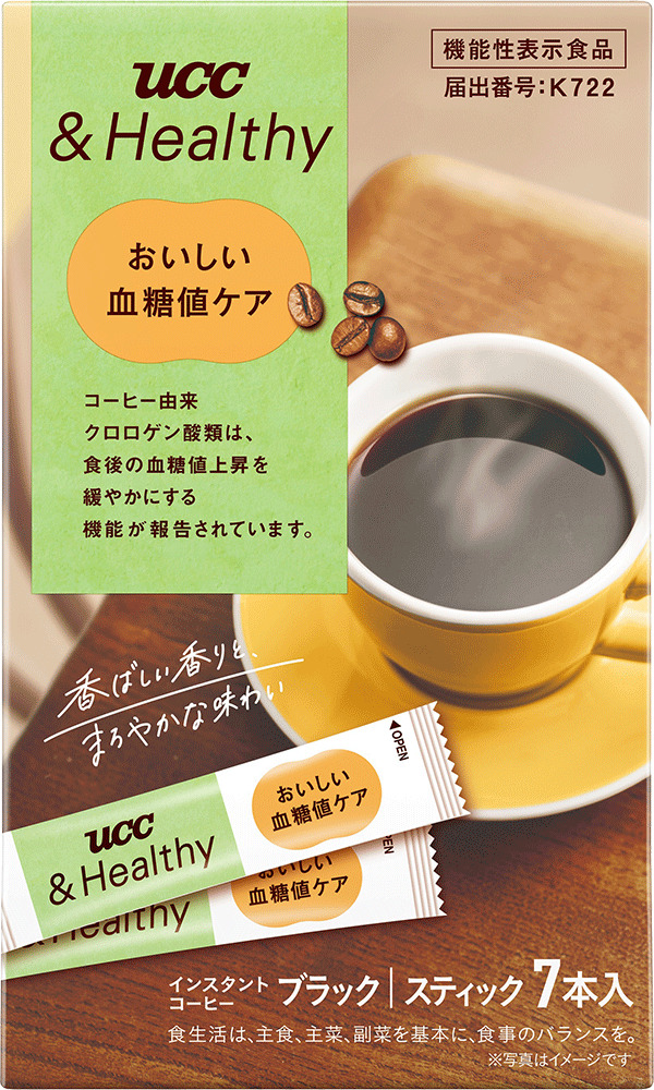 「UCC ＆Healthy おいしい血糖値ケア スティックコーヒー ７P」
