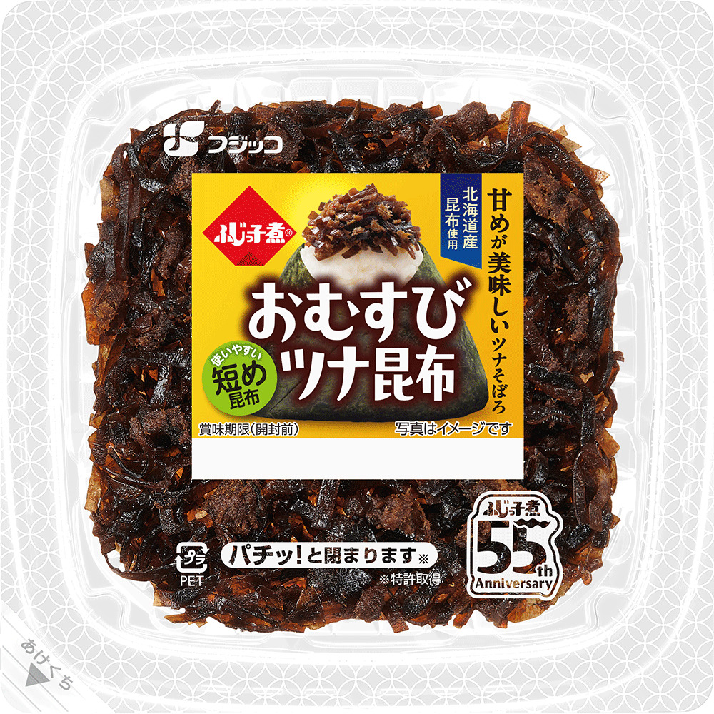 「ふじっ子煮 おむすびツナ昆布カップ」