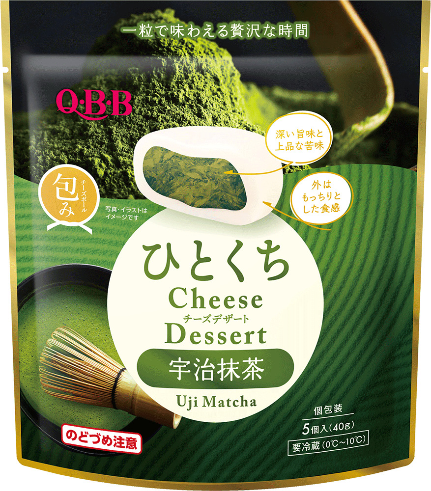 「ひとくちチーズデザート 宇治抹茶」