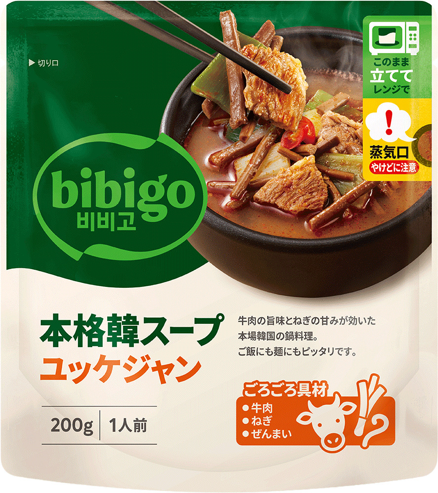 「bibigo 本格韓スープ ユッケジャン」