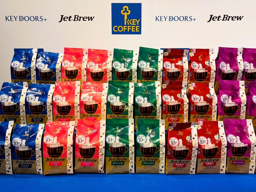 「KEY DOORS+」ブランドの「JET BREW」