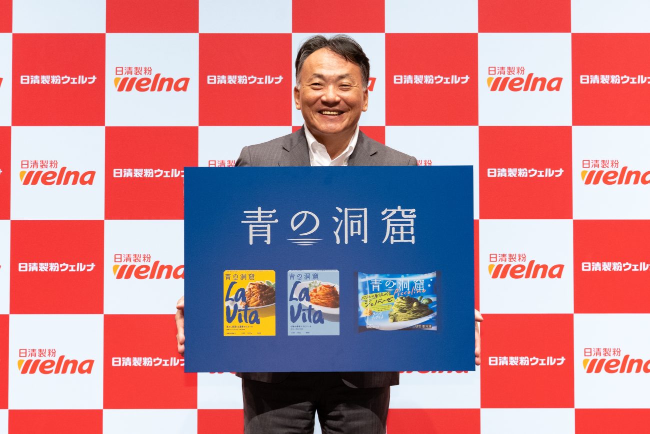 日清製粉ウェルナ 岩橋恭彦社長