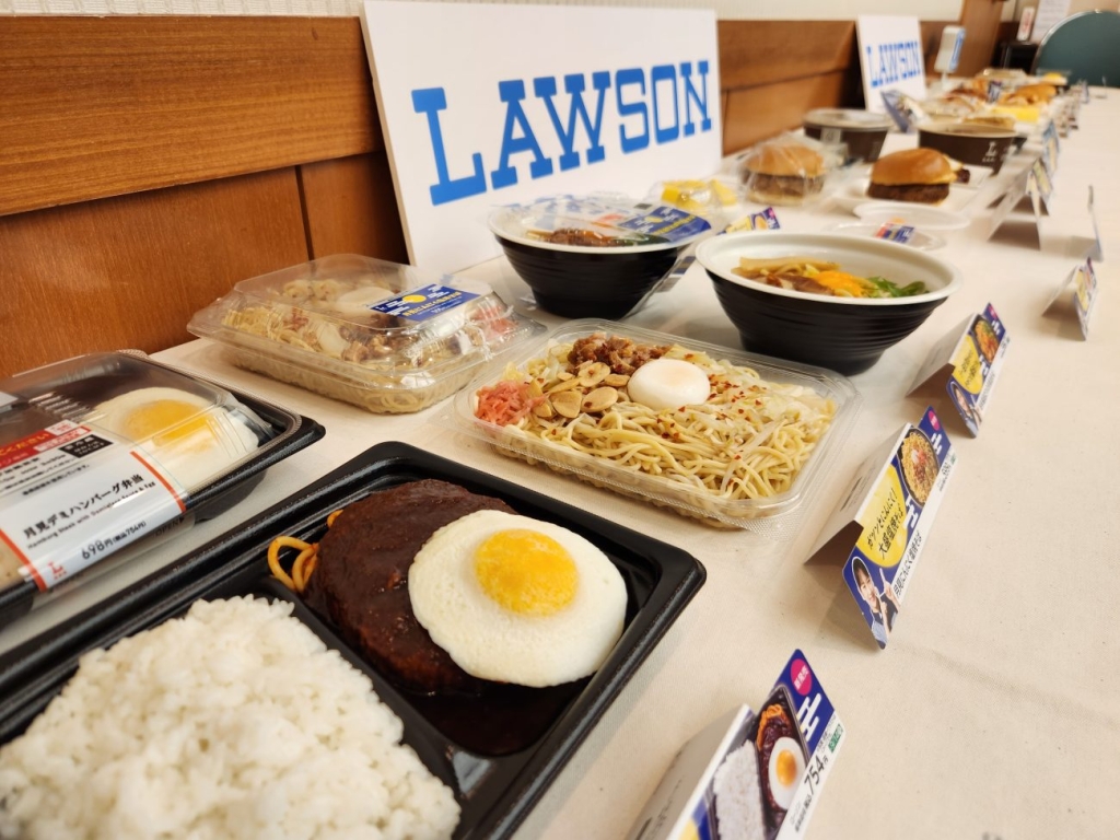 ローソン「月見フェア」