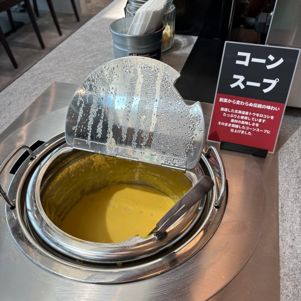 コーンスープ