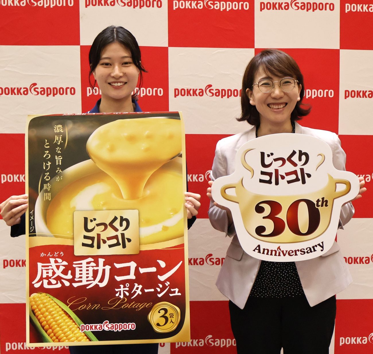 マーケティング本部の佐々木氏（右）と研究開発本部の浦部氏