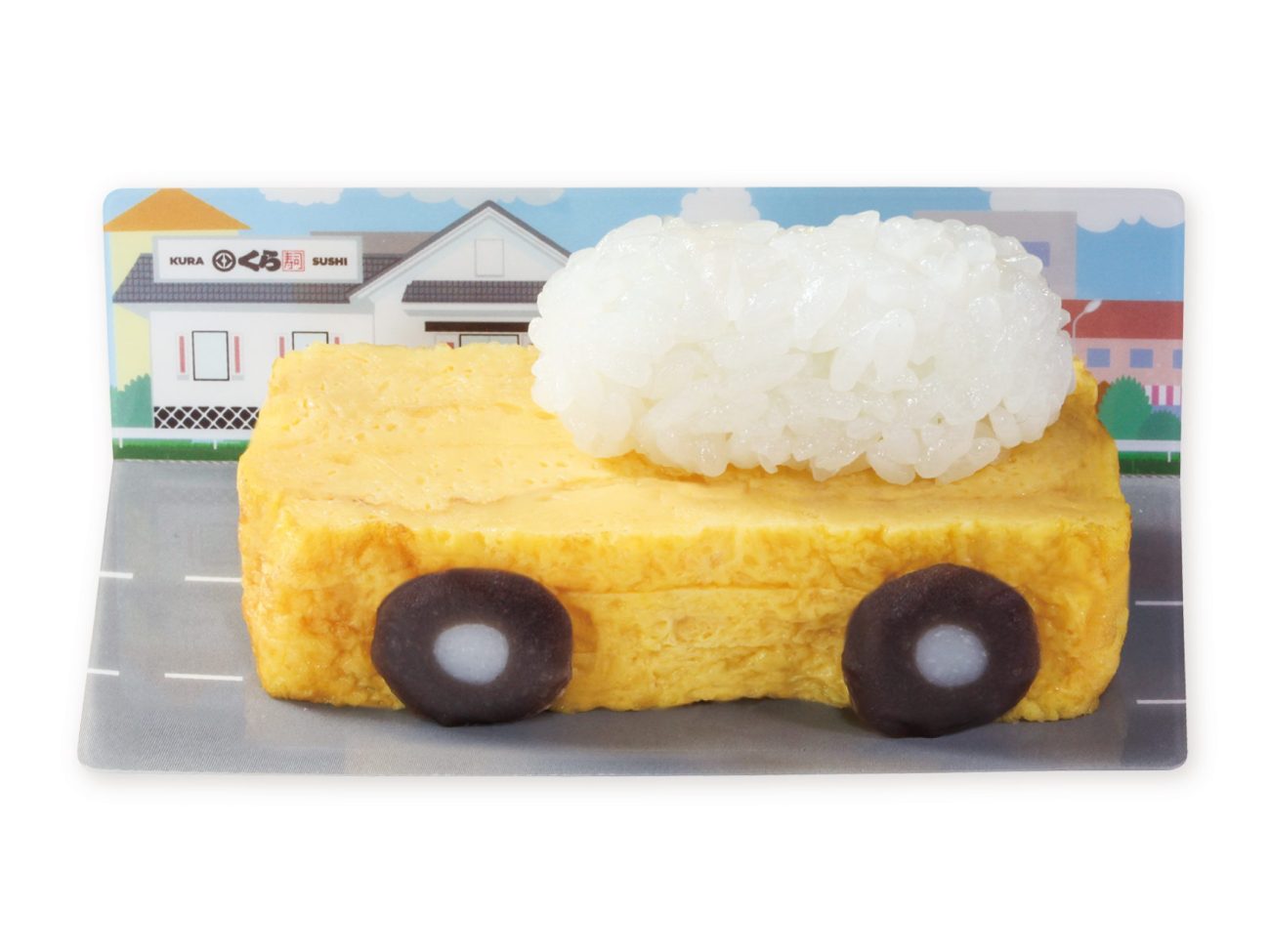 レーンを走る！たまご