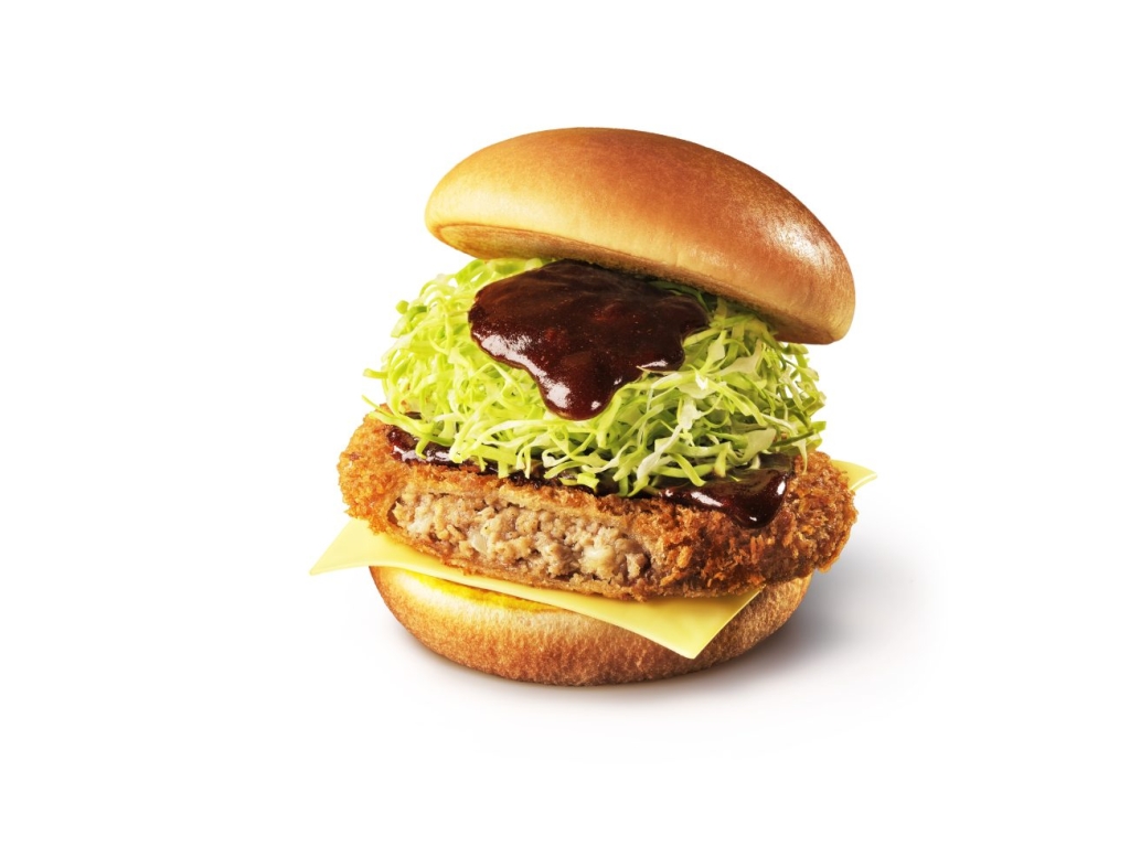 「メンチカツチーズバーガー ～デミグラスソース～」