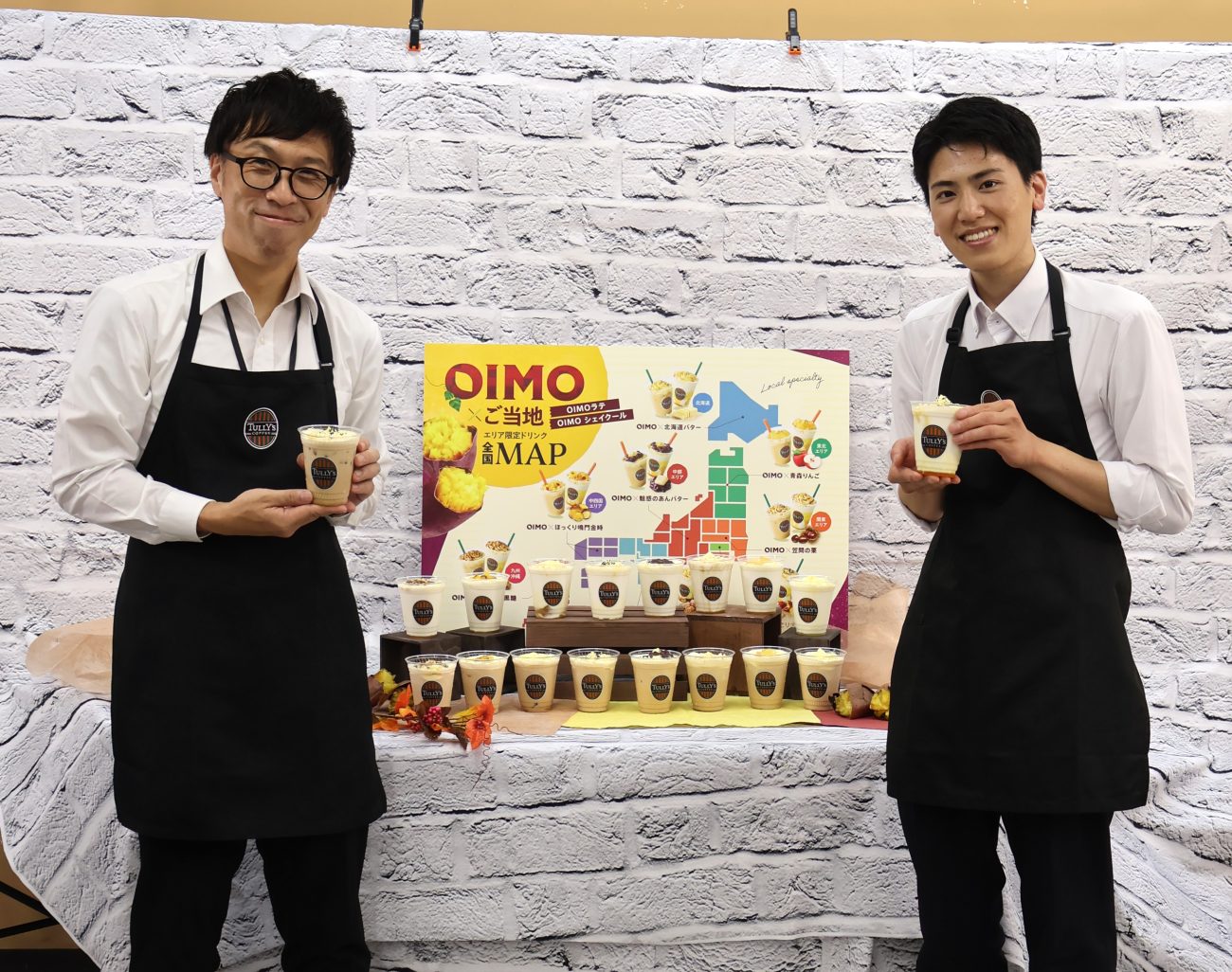 タリーズコーヒー取材会　八木グループ長・小山氏（左）
