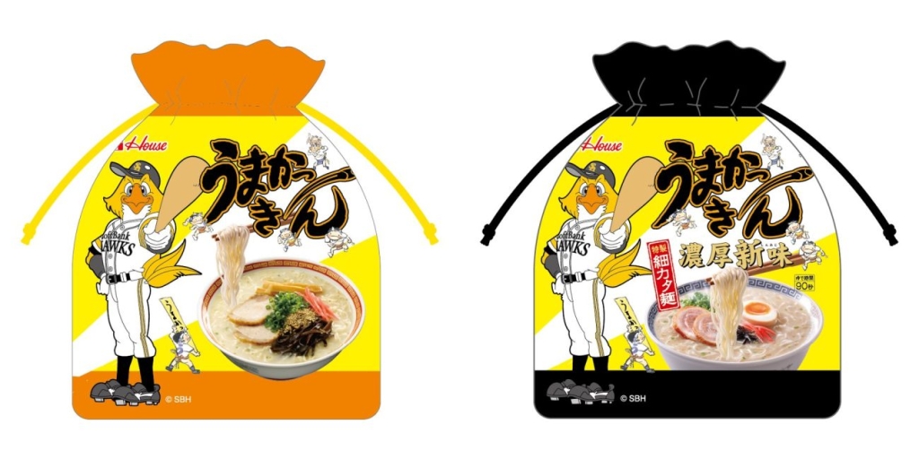 うまかっちゃん ホークスコラボ巾着(うまかっちゃん/濃厚新味)