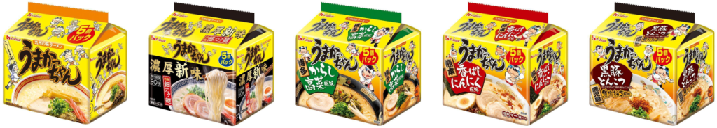 対象製品