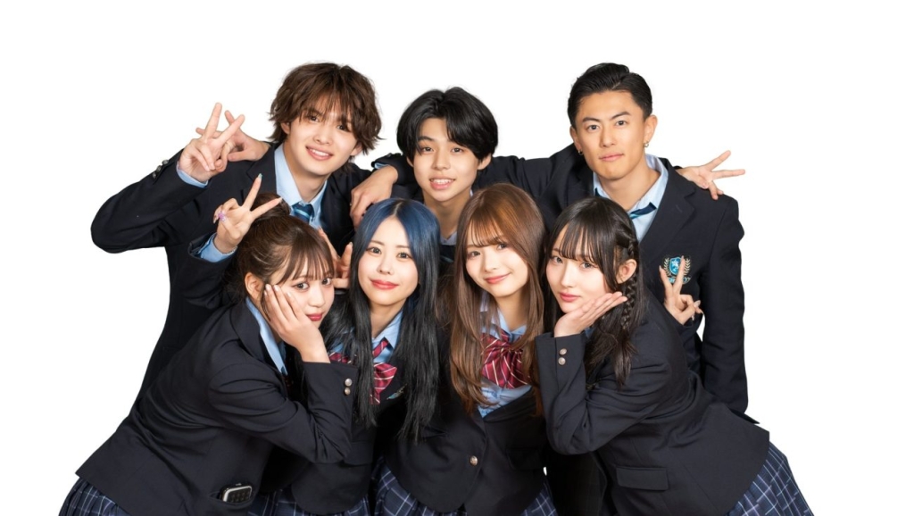 「放課後アオハル学園」