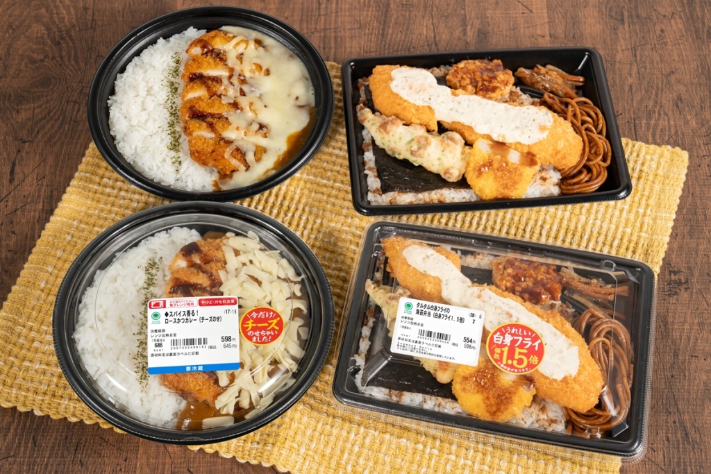 第2弾の販売商品