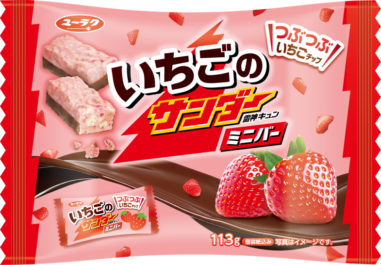 「いちごのサンダーミニバー」