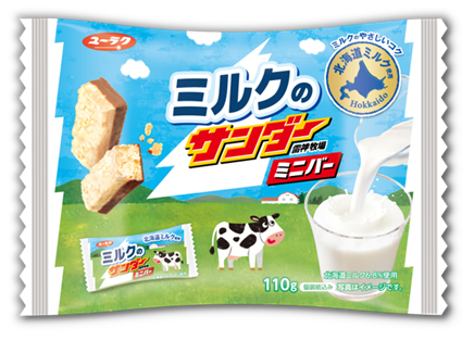 「ミルクのサンダーミニバー」