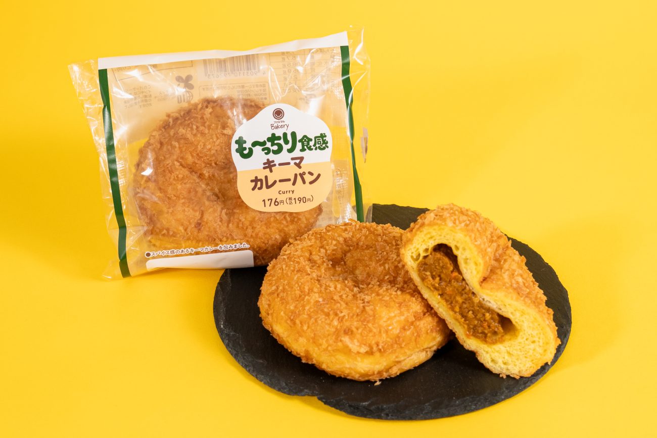 「超も～っちりパン」シリーズ、新作登場