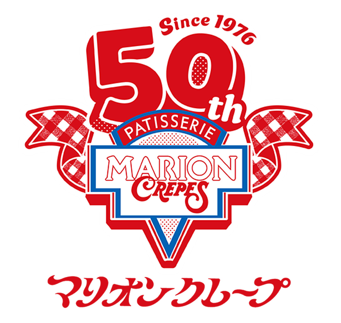 マリオンクレープ50周年、記念企画を展開