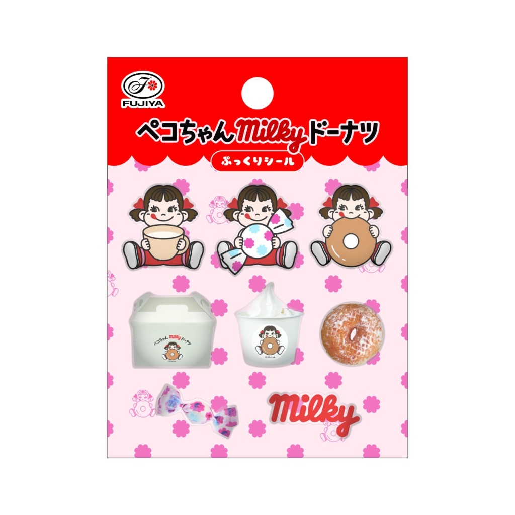 「ペコちゃんmilkyドーナツ ぷっくりシール(非売品)」