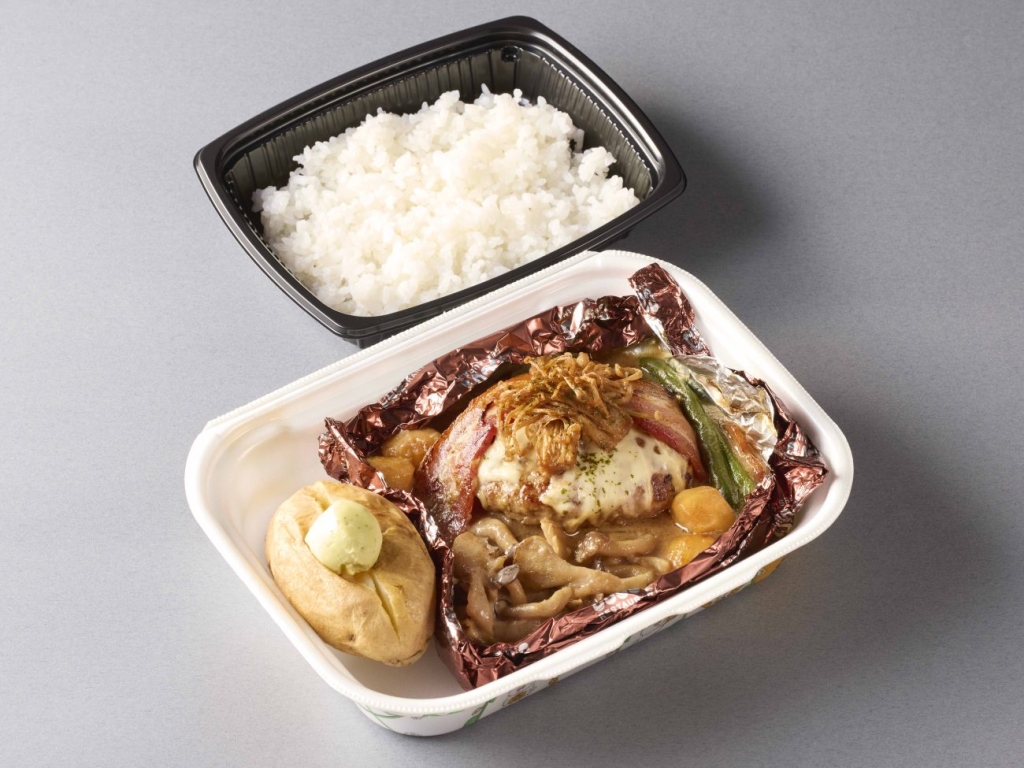「ポルチーニ香るたっぷりきのこの包み焼きハンバーグ弁当」