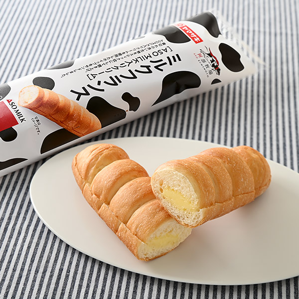 「ミルクフランス(ASO MILK入りクリーム)」