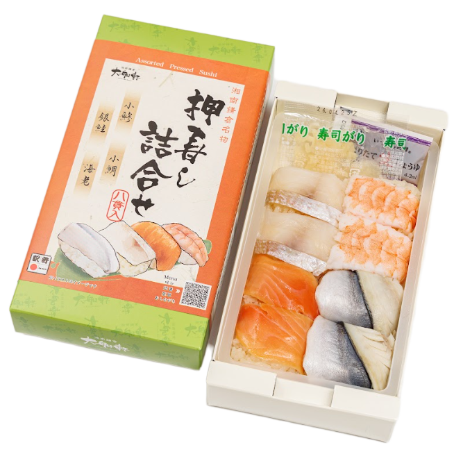 「押寿し詰合せ」