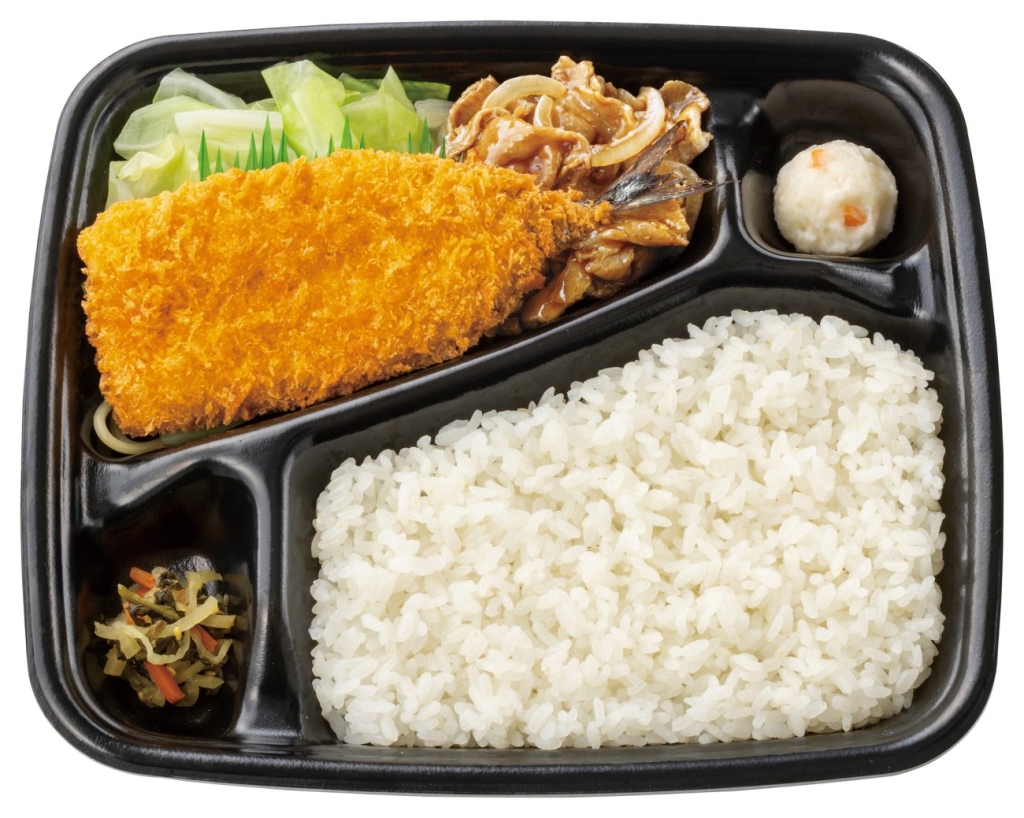 「さんまフライ&しょうが焼き弁当」