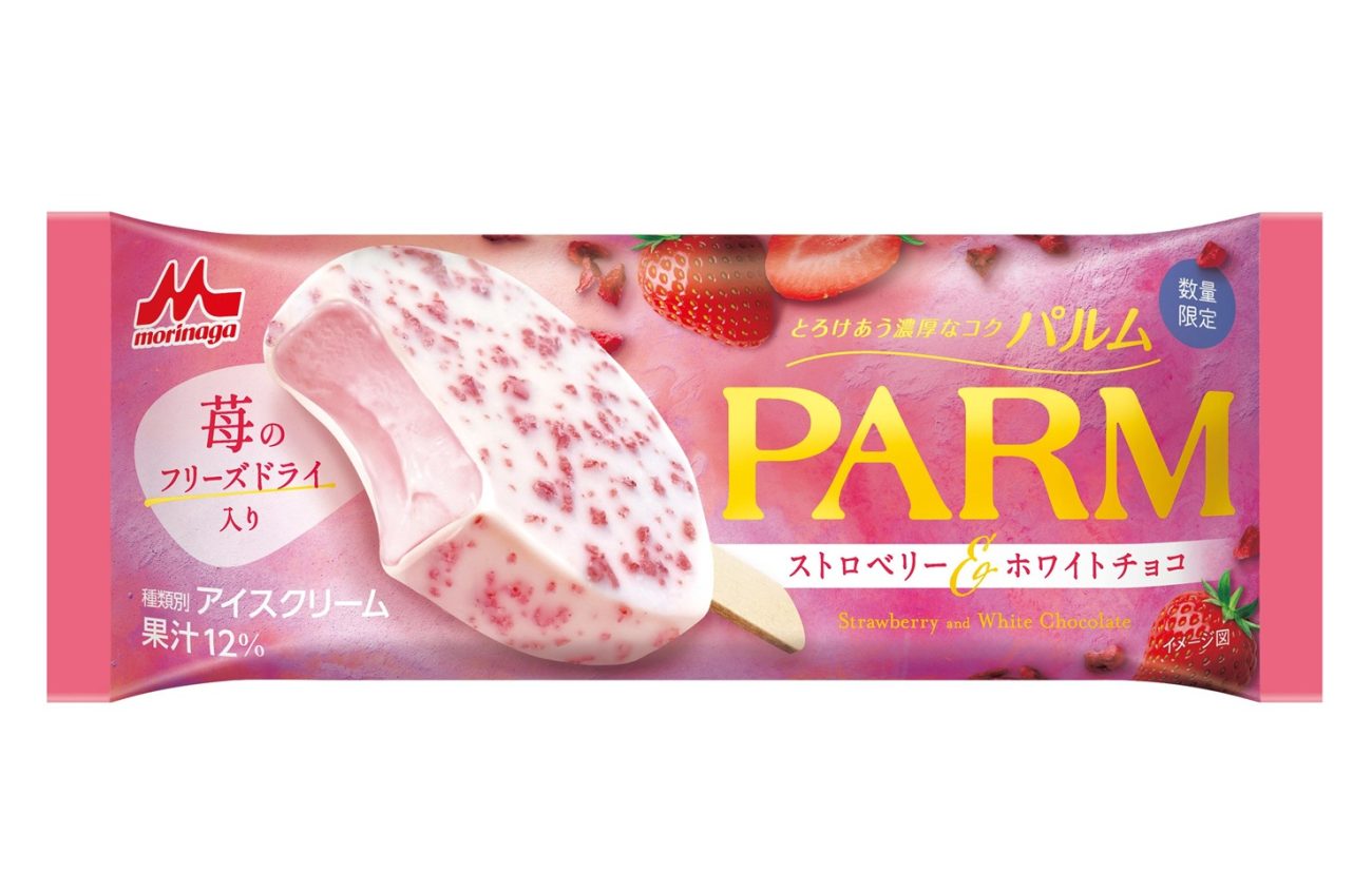 「PARM ストロベリー&ホワイトチョコ(1本入り)」登場
