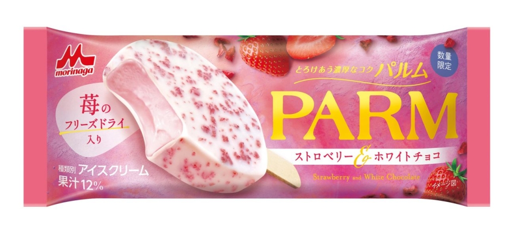 「PARM ストロベリー&ホワイトチョコ(1本入り)」