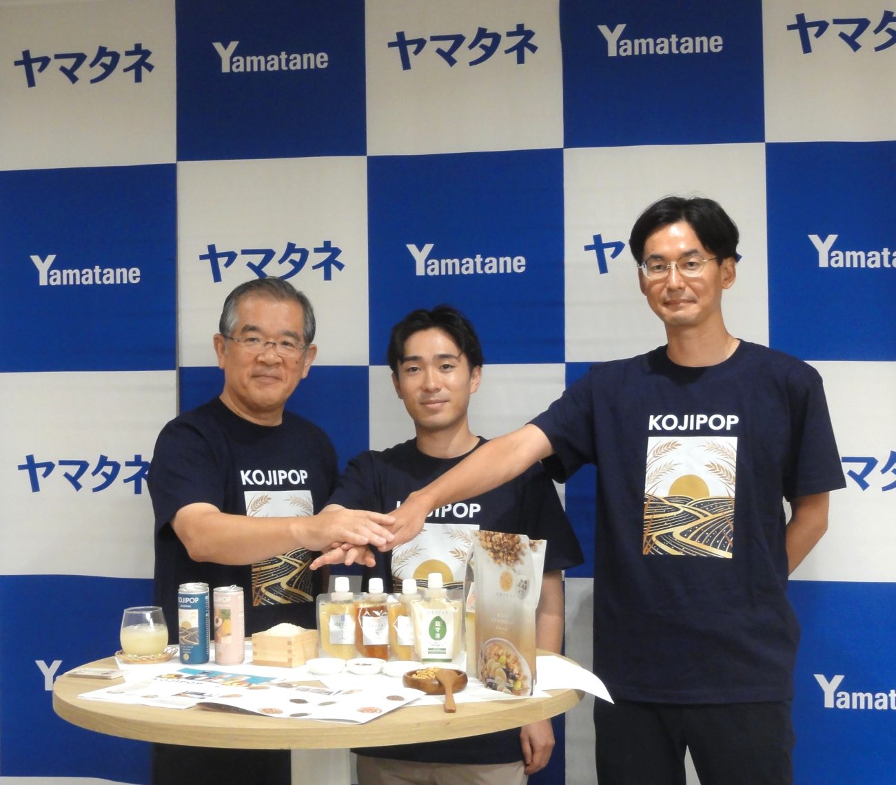 ヤマタネ、米麹由来の甘味料のオリゼをグループ化