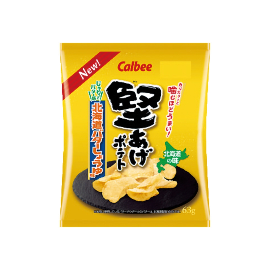 「カルビー 堅あげポテト 北海道バターしょうゆ味」150円