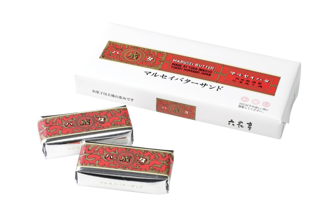 「六花亭 マルセイバターサンド 5コ入り」870円