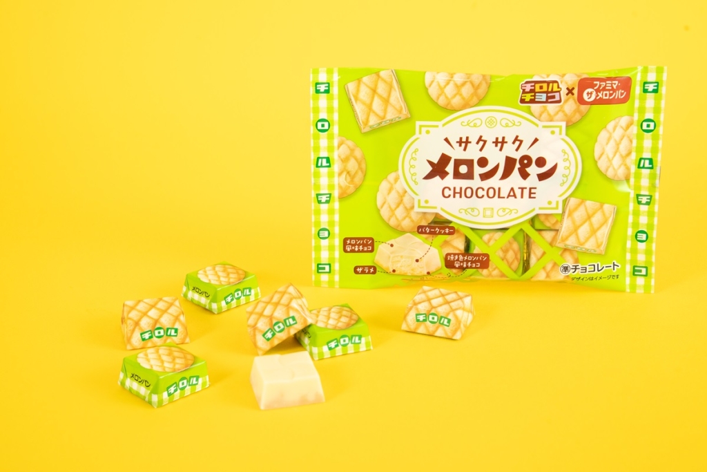 チロルチョコ（ファミマ・ザ・メロンパン風味）