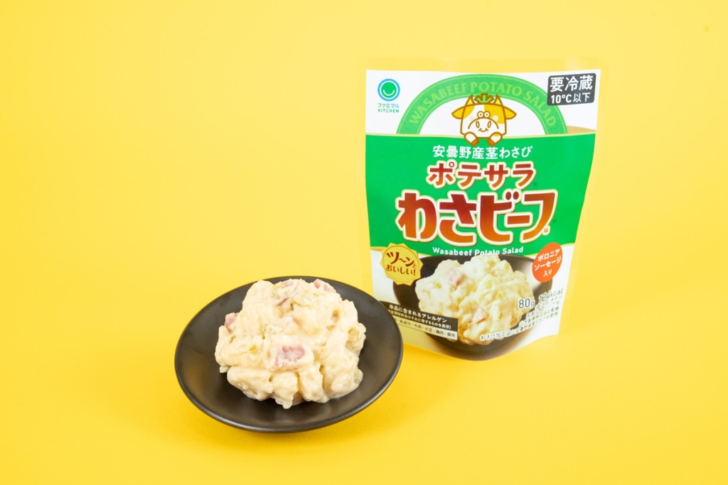 ポテサラ　わさビーフ味