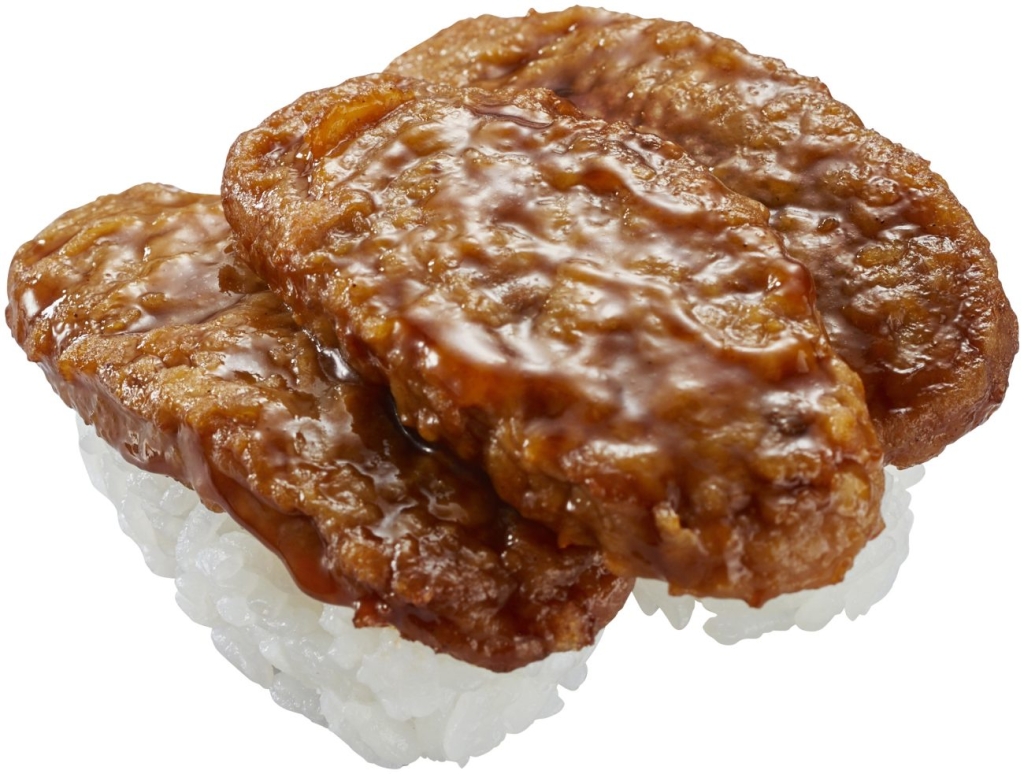 お値段そのまま50％増量てりやきハンバーグ