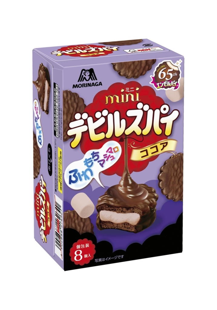 ミニデビルズパイ ココア