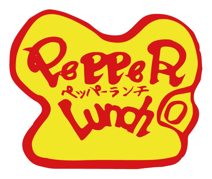 ペッパーランチ