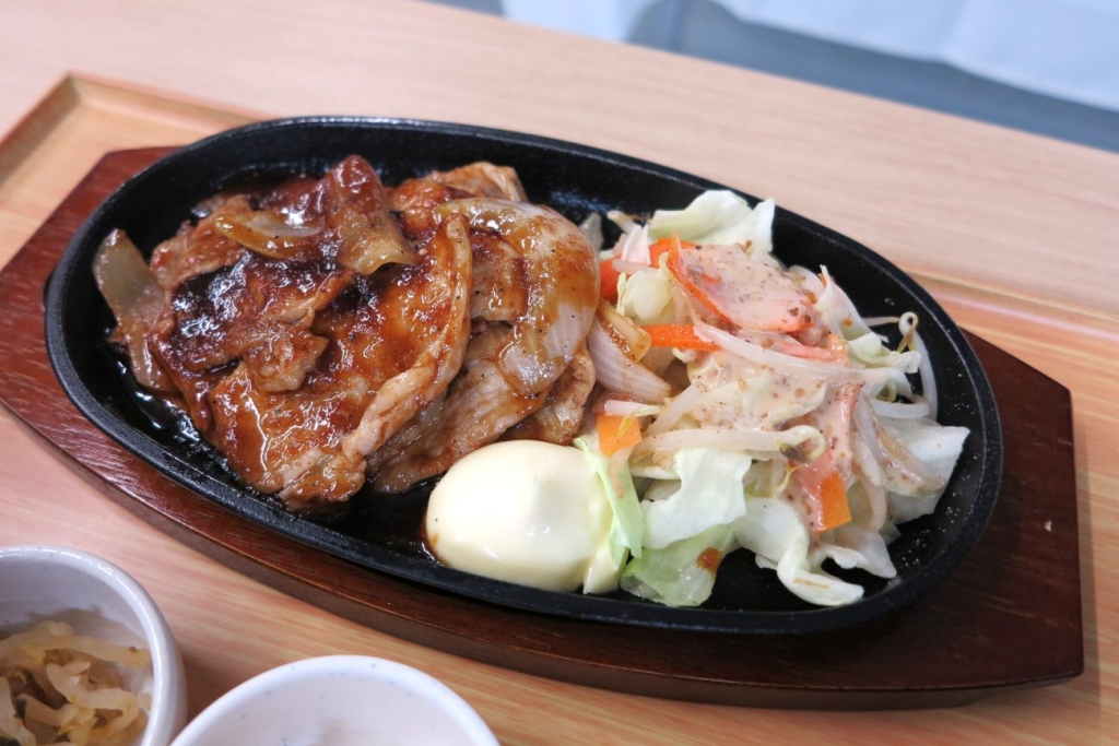 ~三元豚ロース~極みしょうが焼定食