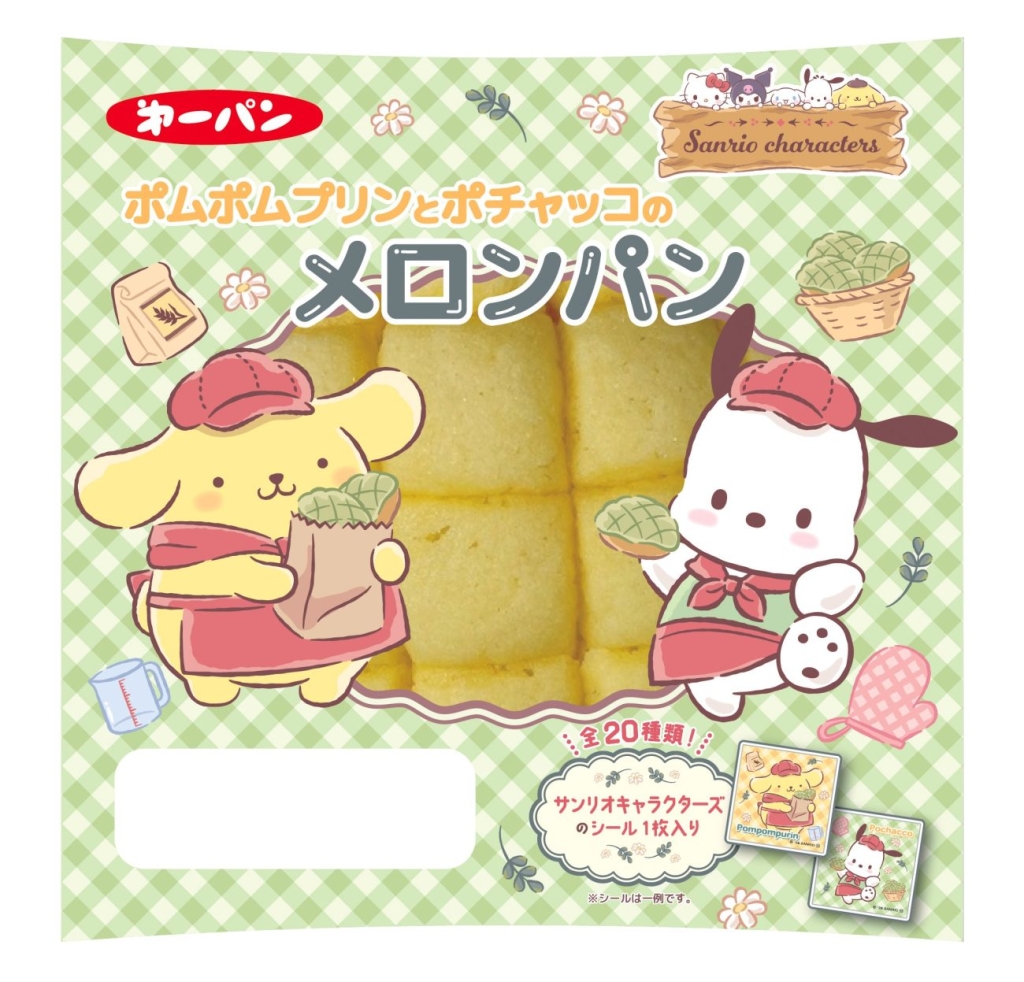 ポムポムプリンとポチャッコのメロンパン