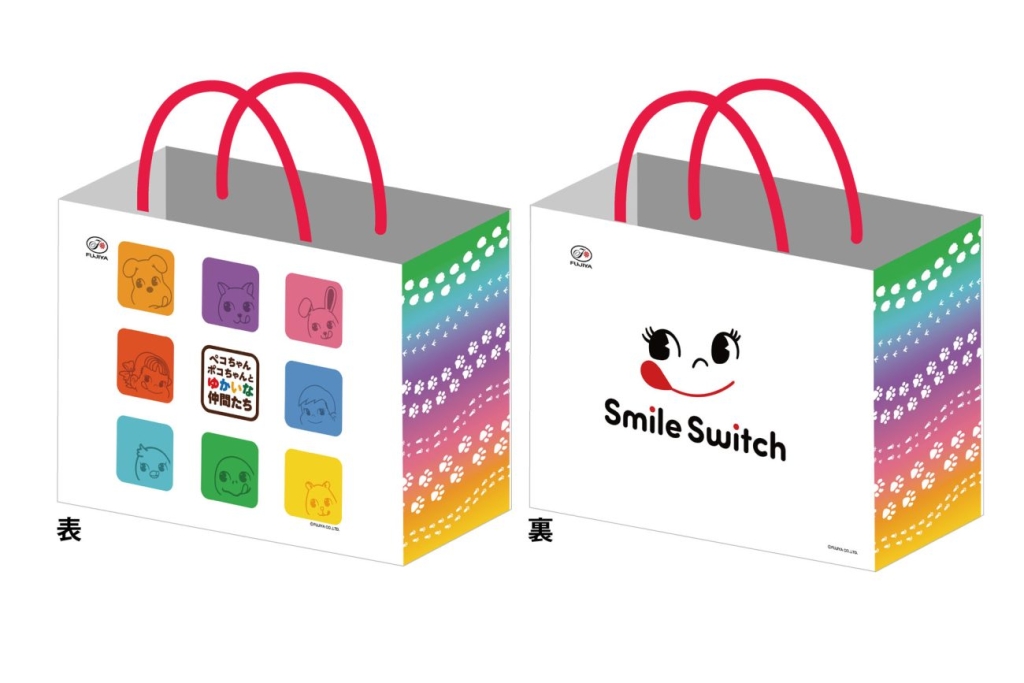 「Smile Switch Festa」オリジナルデザインのショッパー