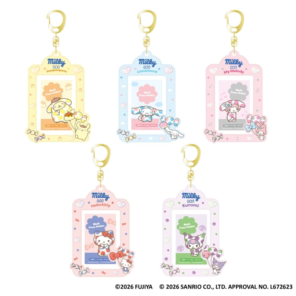 ミルキー×サンリオキャラクターズ マルチパスホルダー（全5種）
