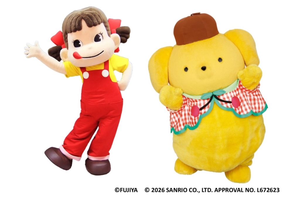 ポムポムプリンとペコちゃんのグリーティングイベント