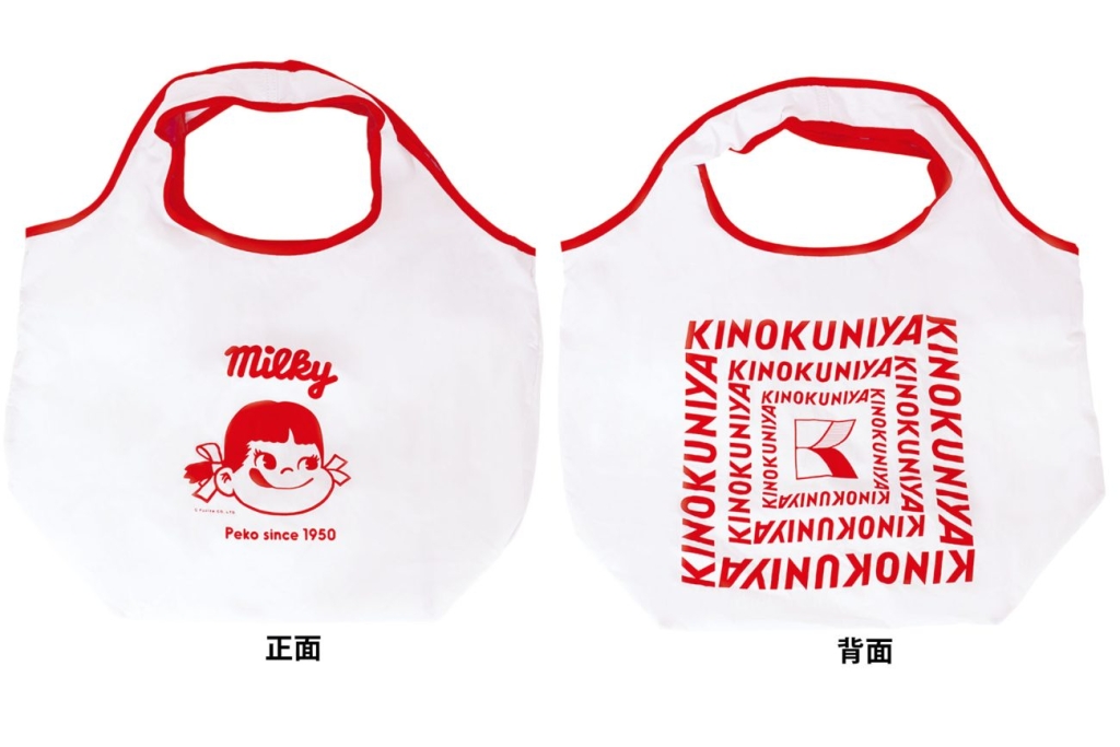 紀ノ国屋コンパクトバッグ ホワイト×レッド