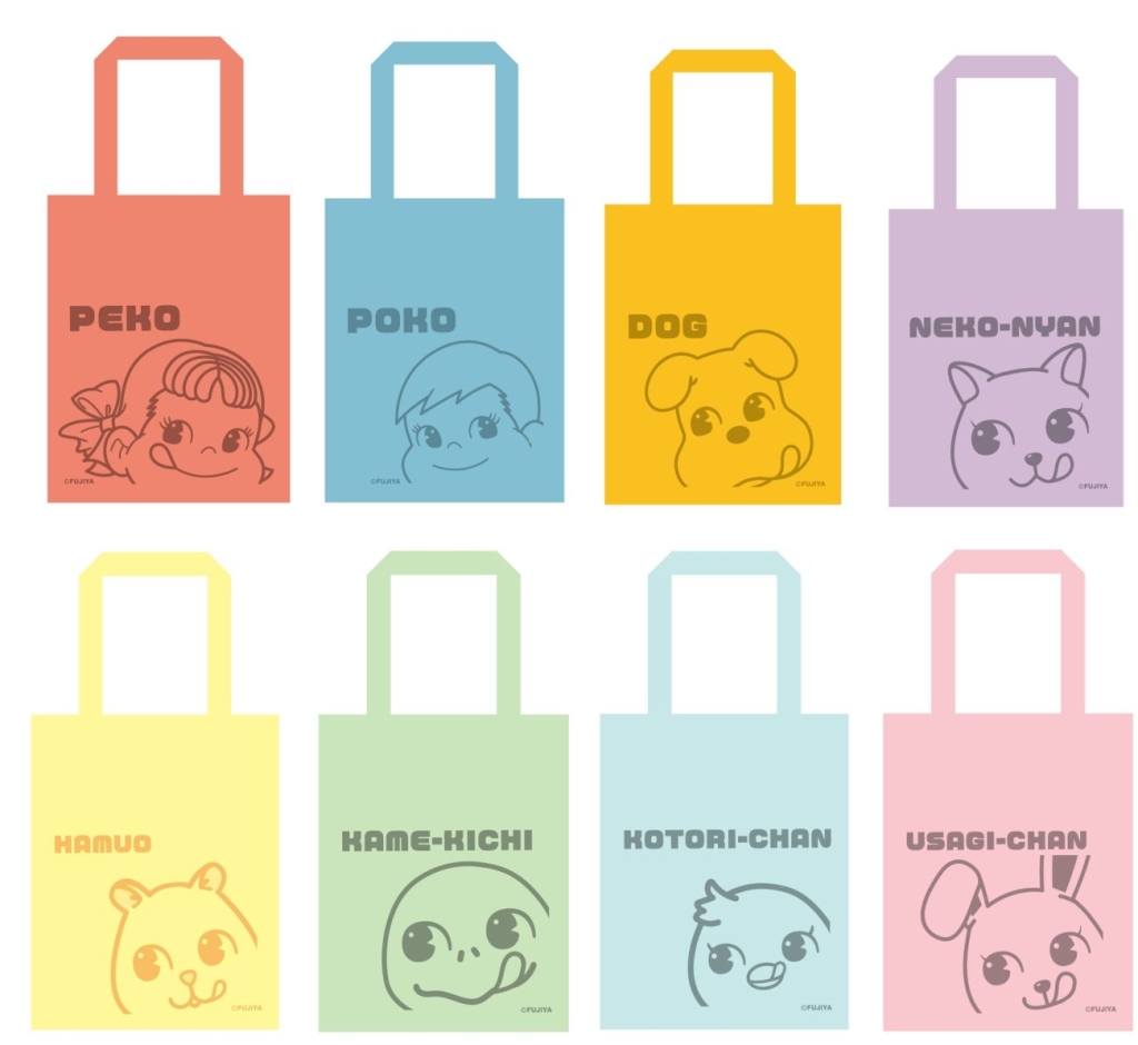 「ペコちゃんポコちゃんとゆかいな仲間たち トートバッグ」＜全8種ランダム＞