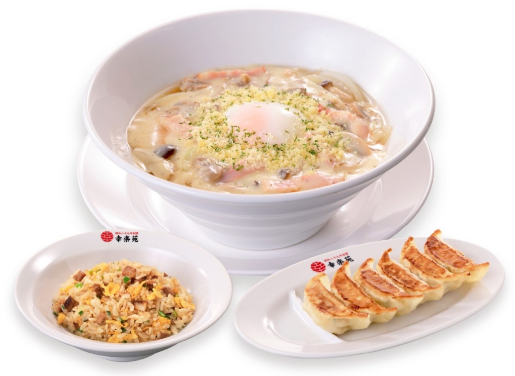 濃厚クリーミーカルボ醤油らーめん 温玉添え ミックスセット