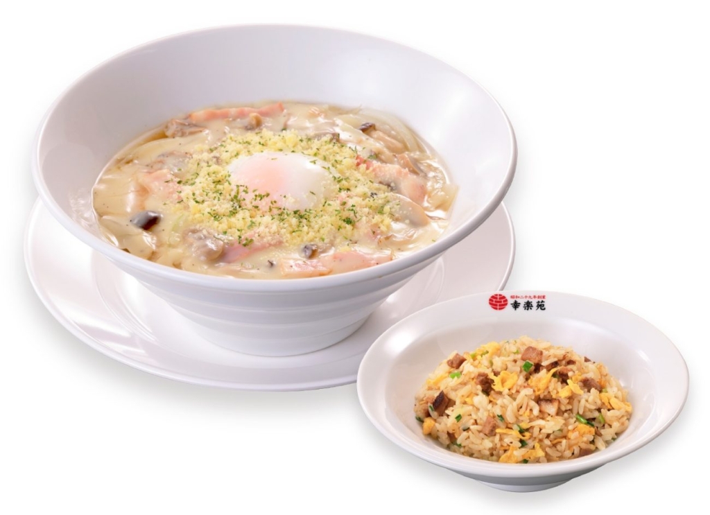濃厚クリーミーカルボ醤油らーめん 温玉添え チャーハンセット