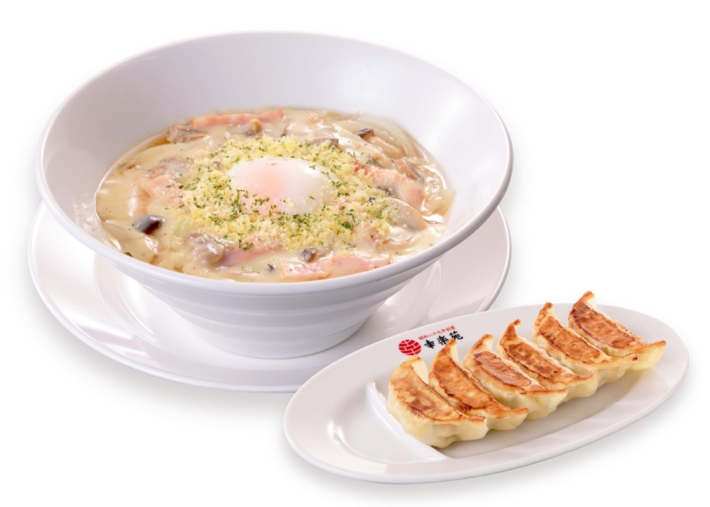 濃厚クリーミーカルボ醤油らーめん 温玉添え 餃子セット