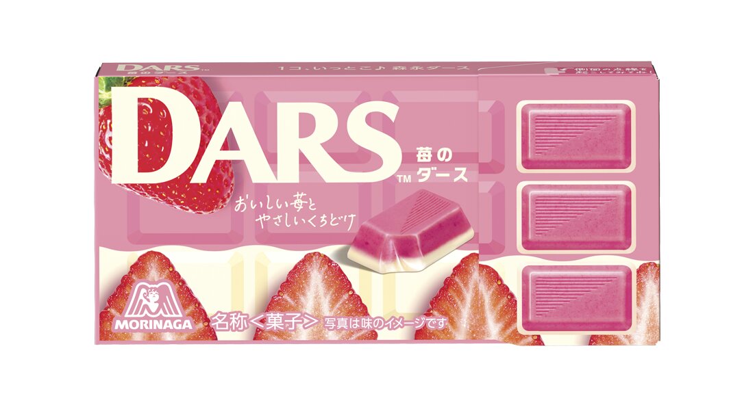 苺のダース