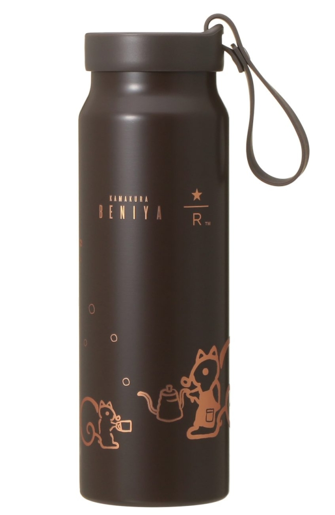 鎌倉紅谷 スターバックス リザーブ ステンレスボトル ダークブラウン 355ml